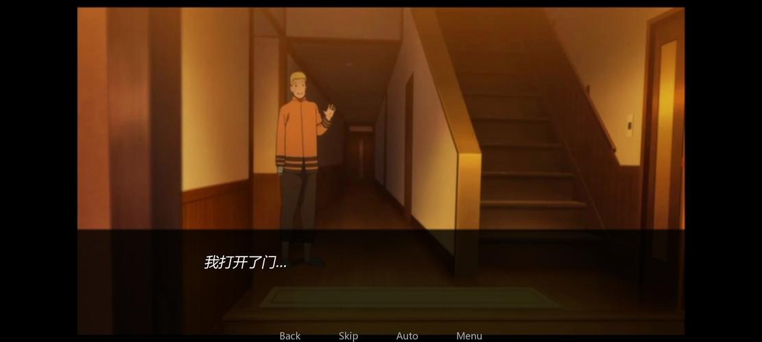 鸣人的假期冷狐汉化版
