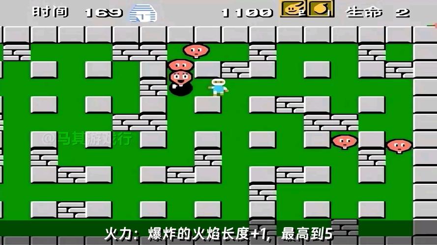 经典弹超人单机安装炸弹人小游戏绿色版永久免付费版