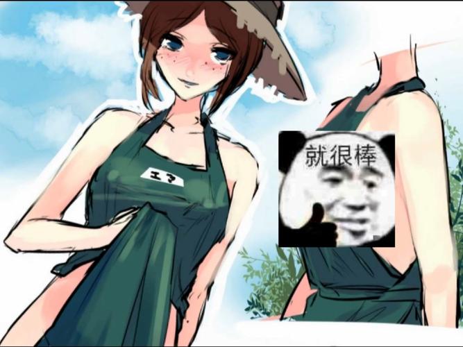 第五人格本子私㊙️网站清爽版