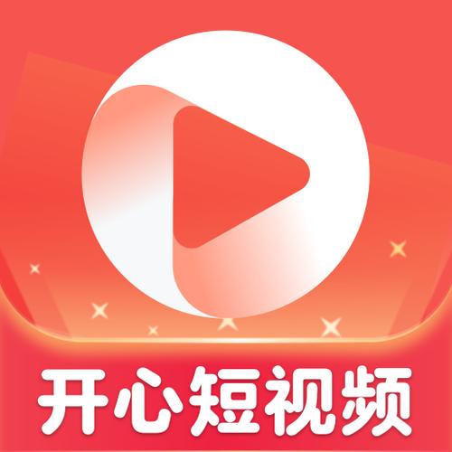 开心看视频
