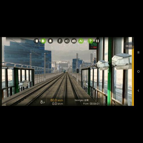 hmmsim2线路库游戏