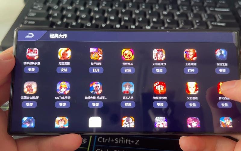 红魔游戏空间精