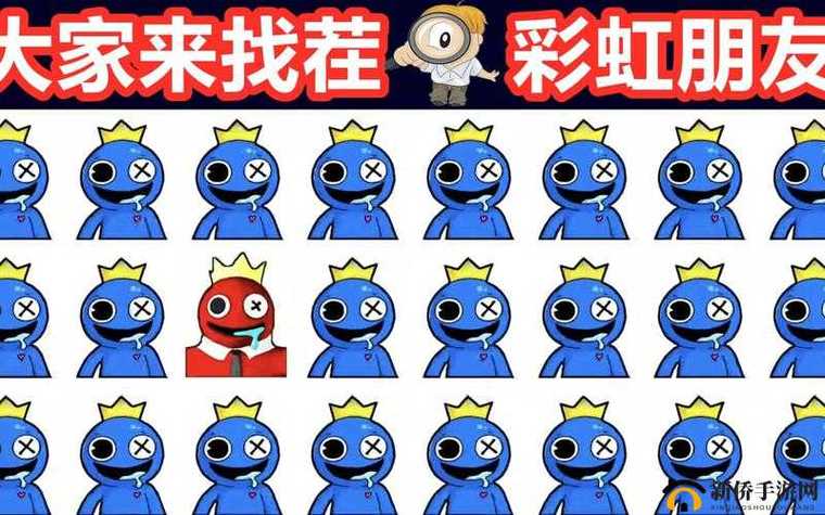 一同看彩虹2023小蓝gtv无毒版轻量版中文版免费下载