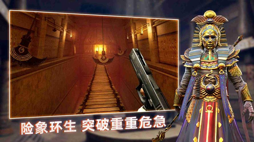 无尽噩梦3禁区内置mod菜单无弹窗版永久vip