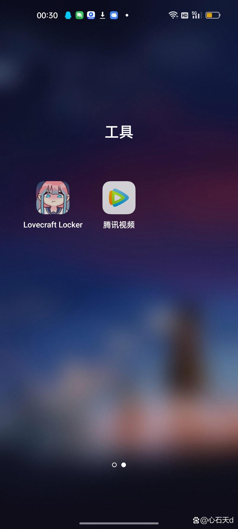 lockerlocker下载