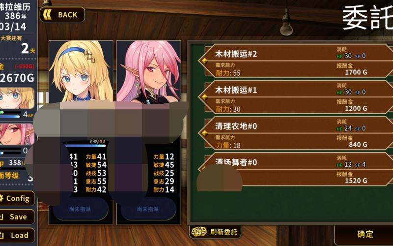 赫雷斯的角斗场安卓最新版福利版