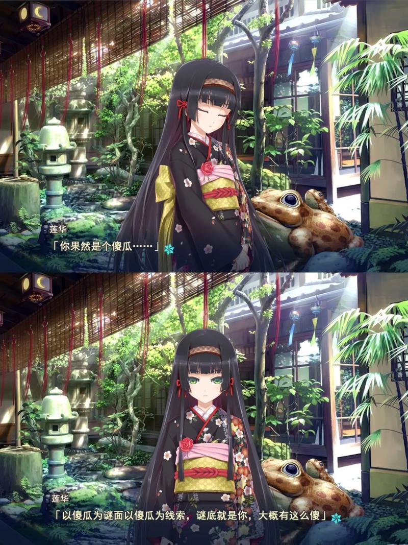 万华镜游戏手机手机端（解锁版）