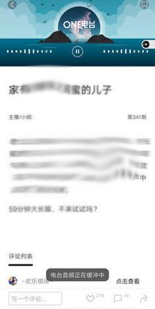 oneyg17aqq免付费