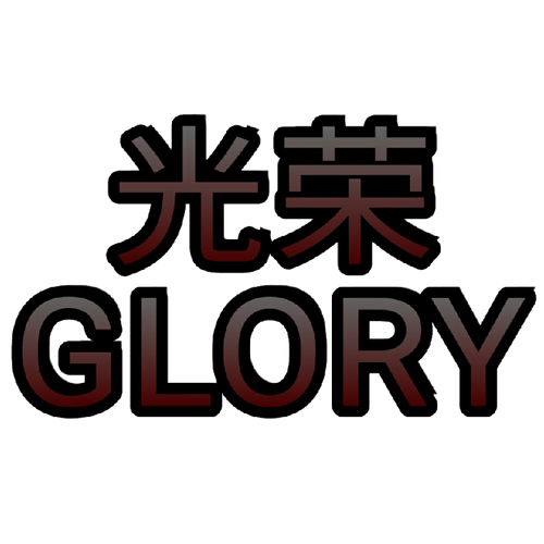 文明时代二原版