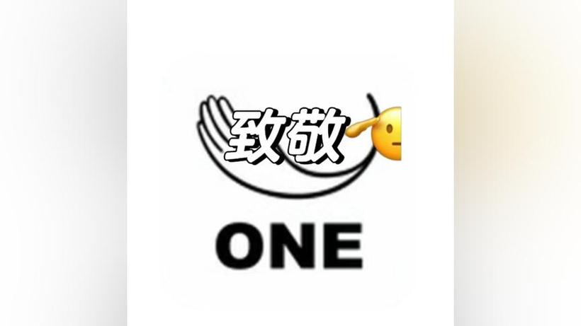 oneyg17aqq免登录