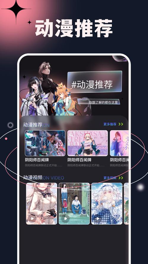 次元小镇黄化版修改版