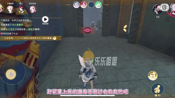 slipperyt珍妮的奇妙冒险兑换码通用版