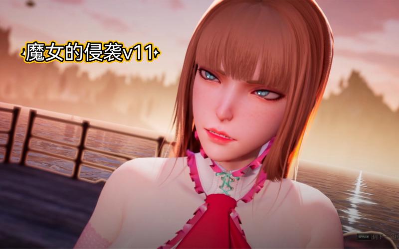 魔女的侵袭CG动画网盘粉色版本福利版