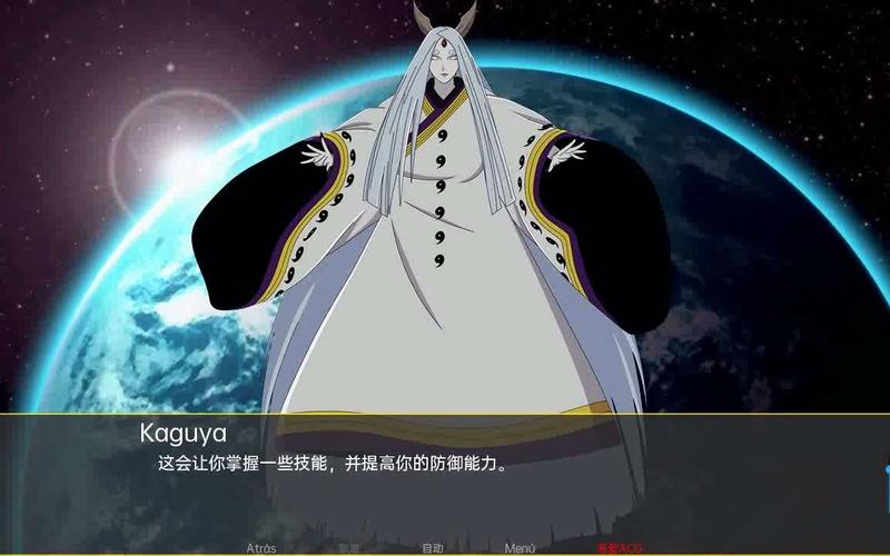 木叶培训汉化版