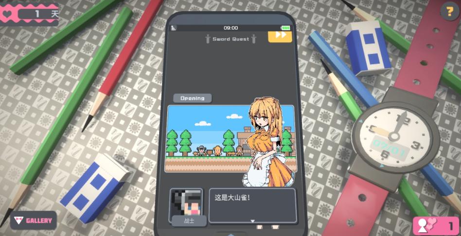 触摸himawari版下载
