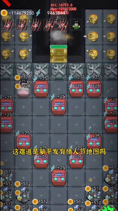 猎梦者内置MOD作弊菜单完美版最新版汉化免费下载