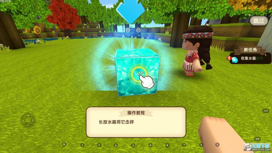 迷你世界雨林版本旧版