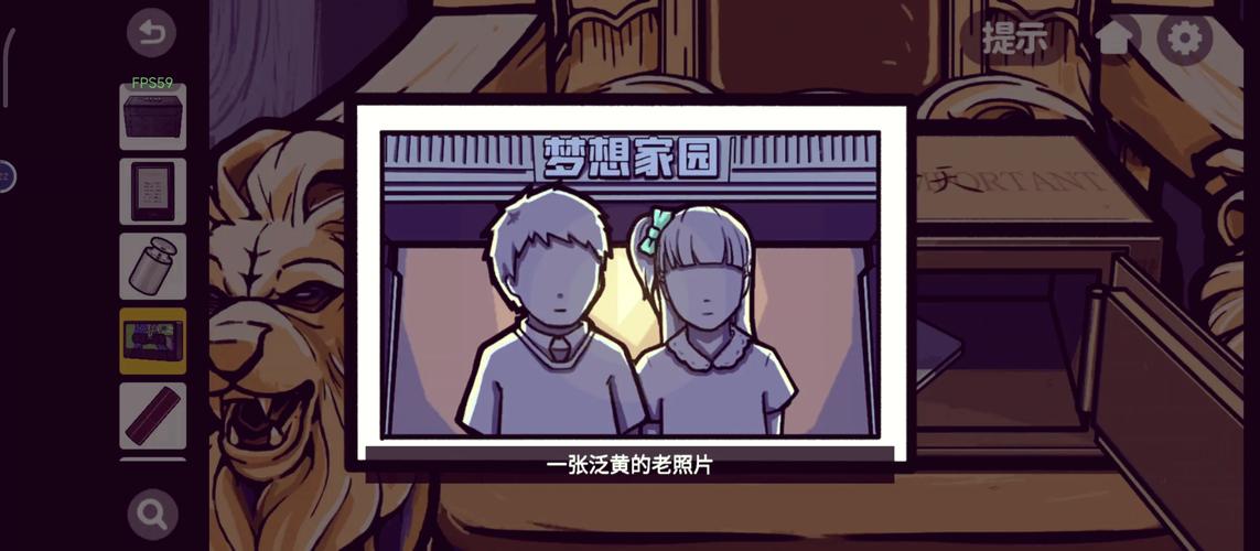 小卷子里的秘密安卓破解周年版无限金币版