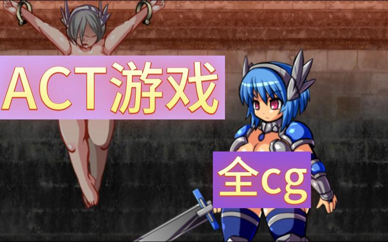 wwwsss成