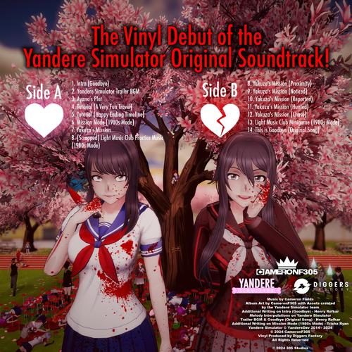 病娇模拟器老师