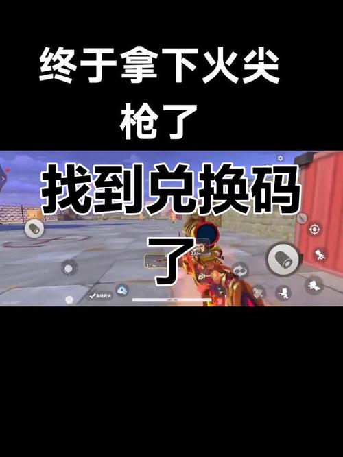 MJ安卓版