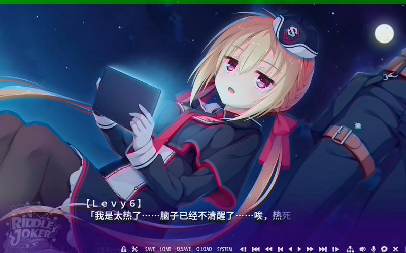 谜语小丑安卓直装无付费版