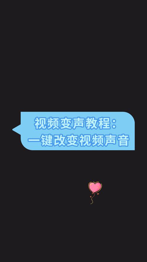 电话声