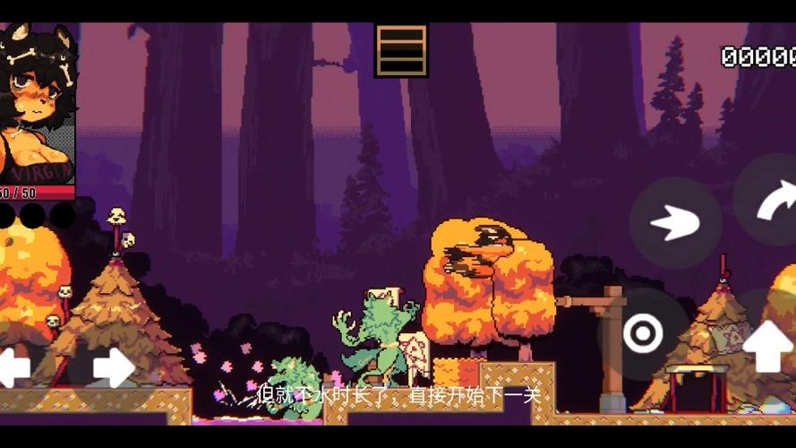 GamerStruggle福瑞游戏永不升