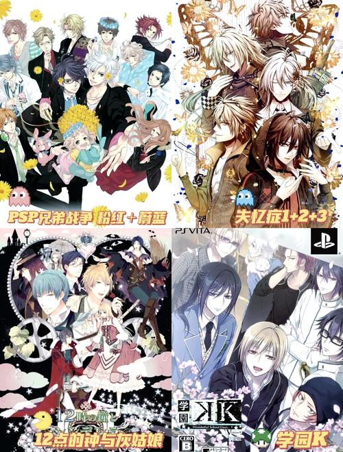 日乙汉化破解游戏无付费最新版蓝色版无广告免费