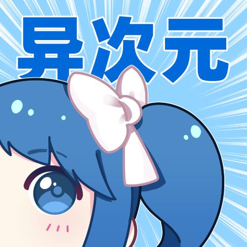 易次元游戏已破解合集清软脸部特效安卓
