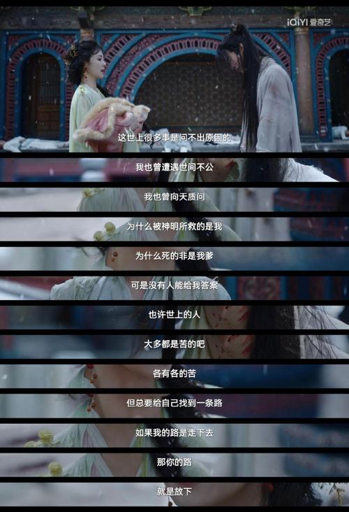 高清乱码❌♋