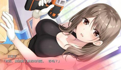 和妈妈一起隔离