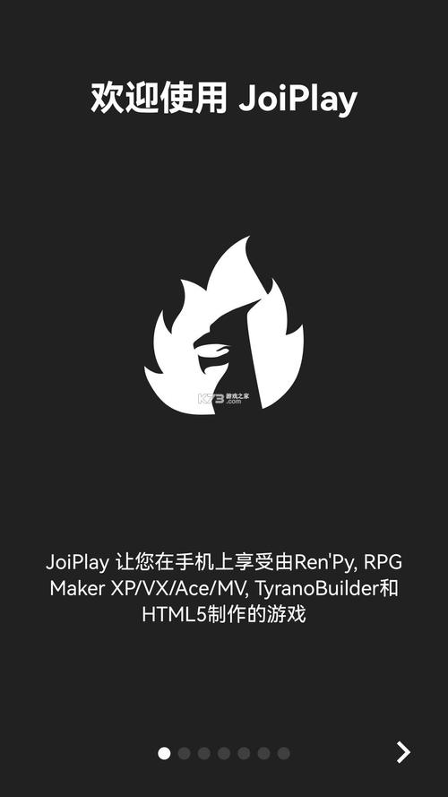 可以插人物的游戏手游模拟器