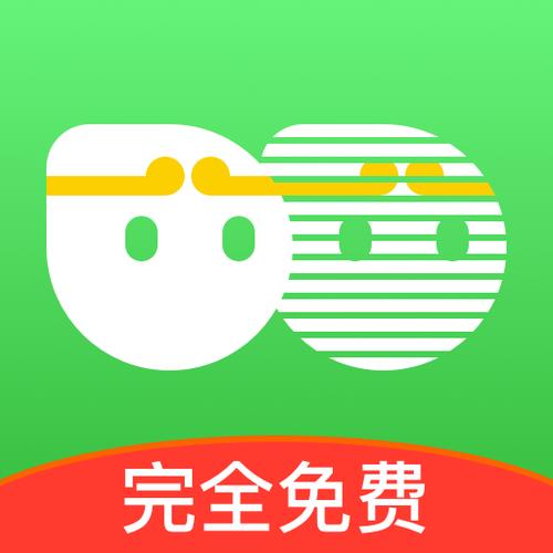 悟空分身破解破无广告安装