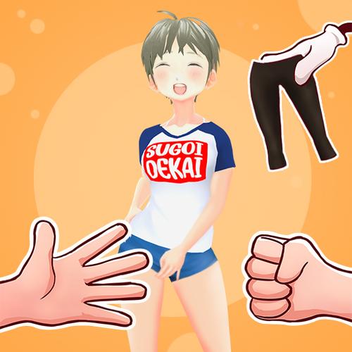猜拳衣服全解锁版安卓破解免付费版