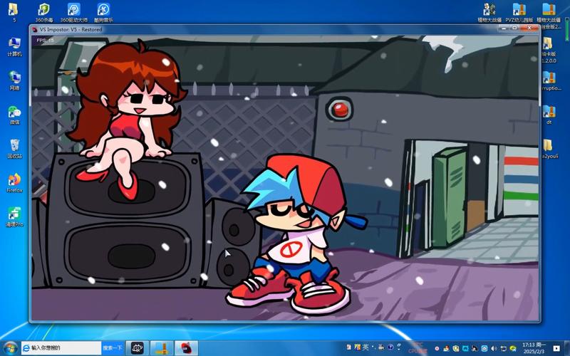 FNF正版原版提现版
