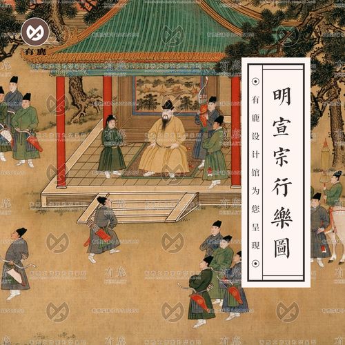明帝美化助手官网