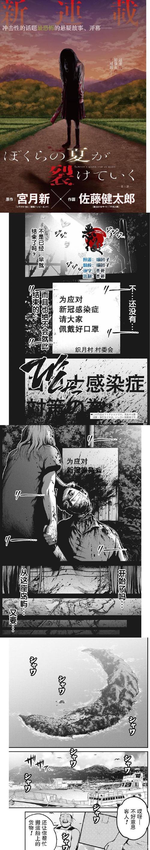 青山汉化组的5位作弊码免付费