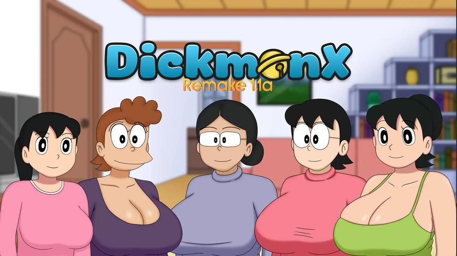 dickmonc汉化版无广告