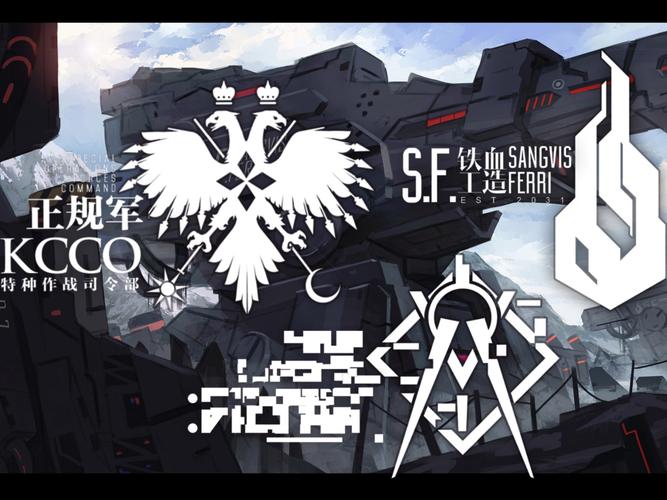 少女前线国际服