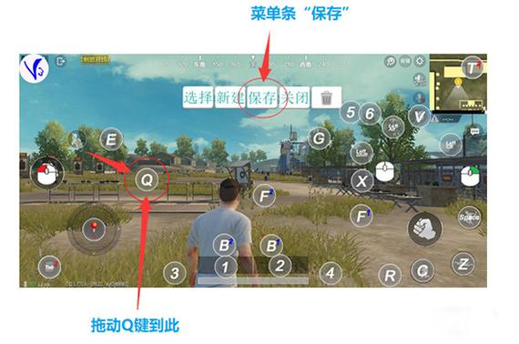 pubg轻量作