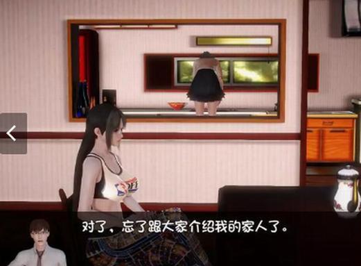 我的魔戒生活汉
