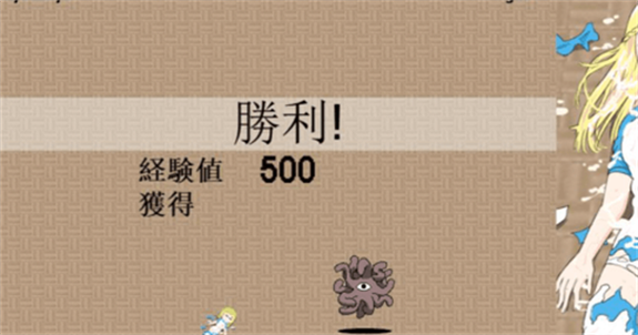 加油触手君内置