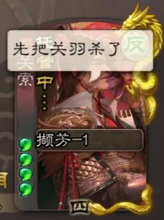 三国杀十周年wegame手机版下载
