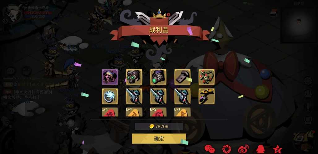 魔法洞穴2贪婪