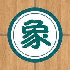 象棋巫师完整版免费vip版