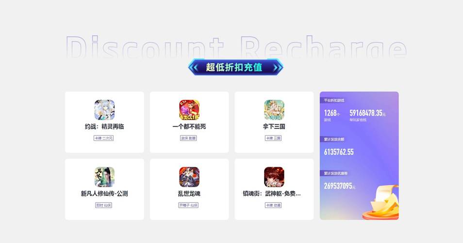 变态手游单机版污版