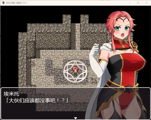 母性觉醒汉化版极速版app