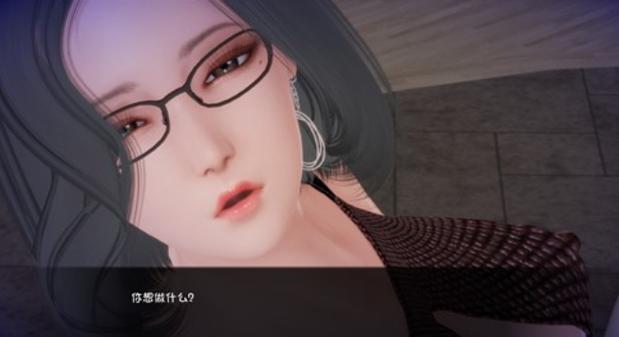 姐姐破产了汉化永不升级版