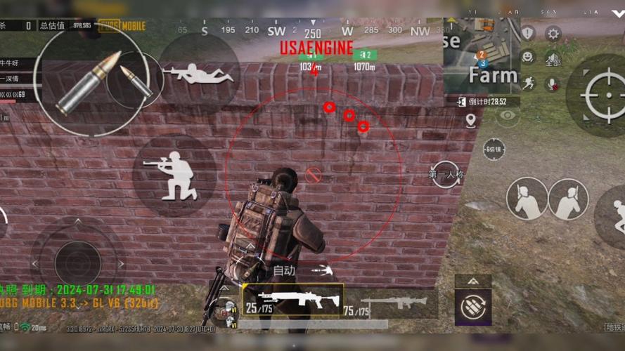 pubg体验服免费直装科技无需付费版